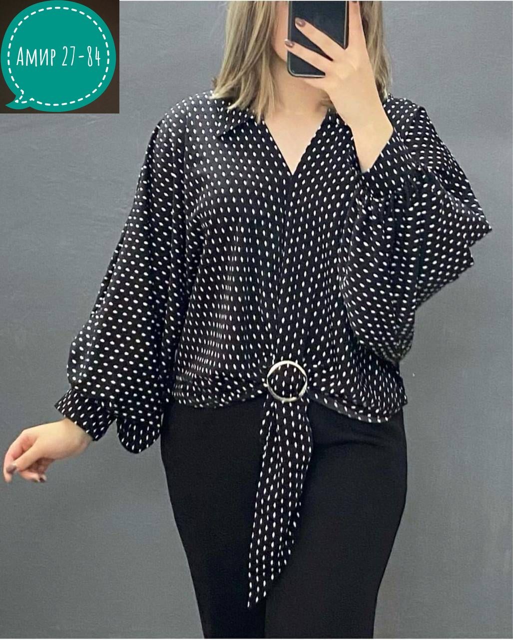 стильная блузка,стильная блуза,женская блузка,нарядная блузка,элегантная блузка