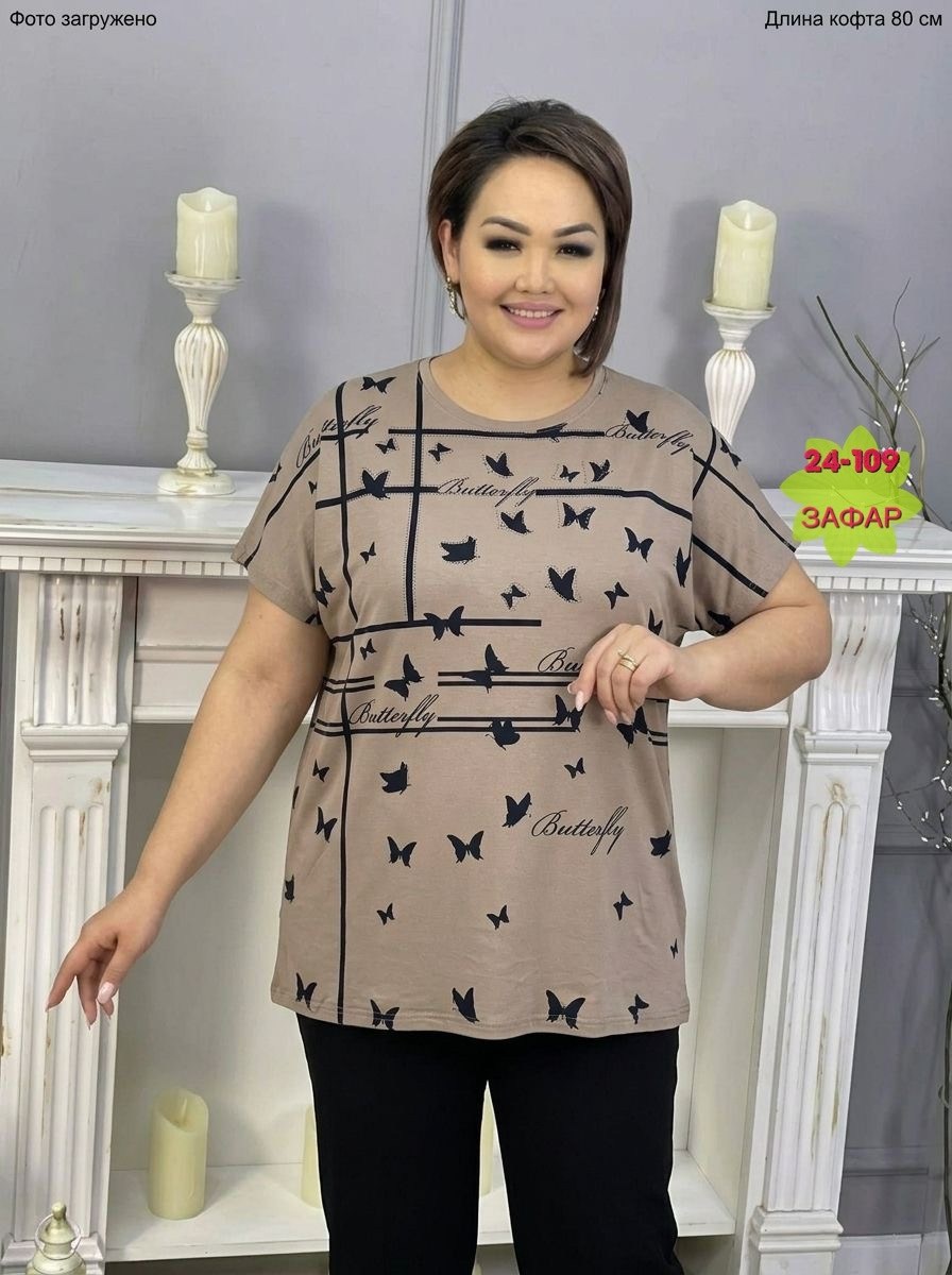 туника нарядная,,блуза,платье женской,туника