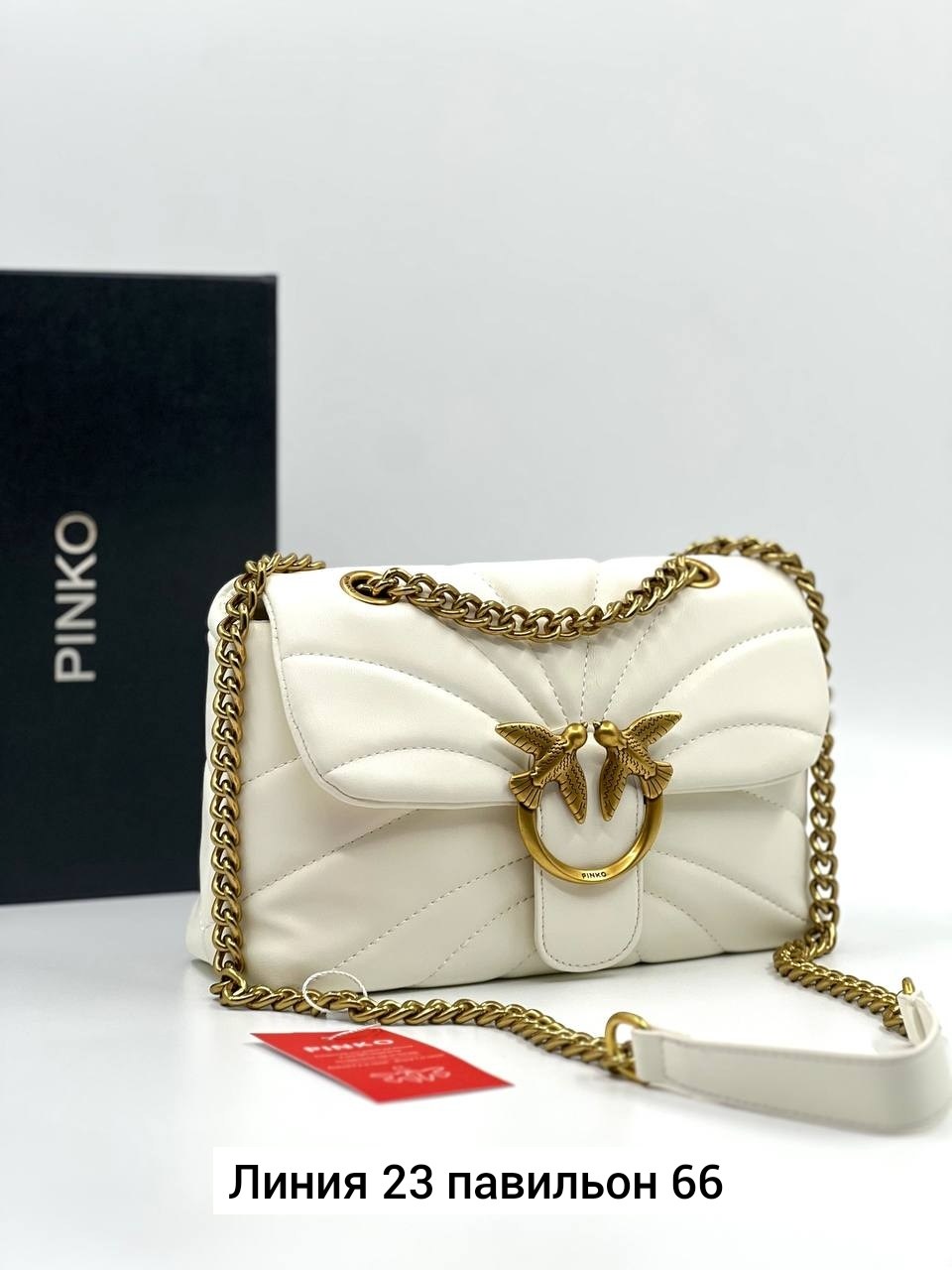 pinko сумка,сумка женская pinko,pinko сумка на плечо,сумка пинко,сумка