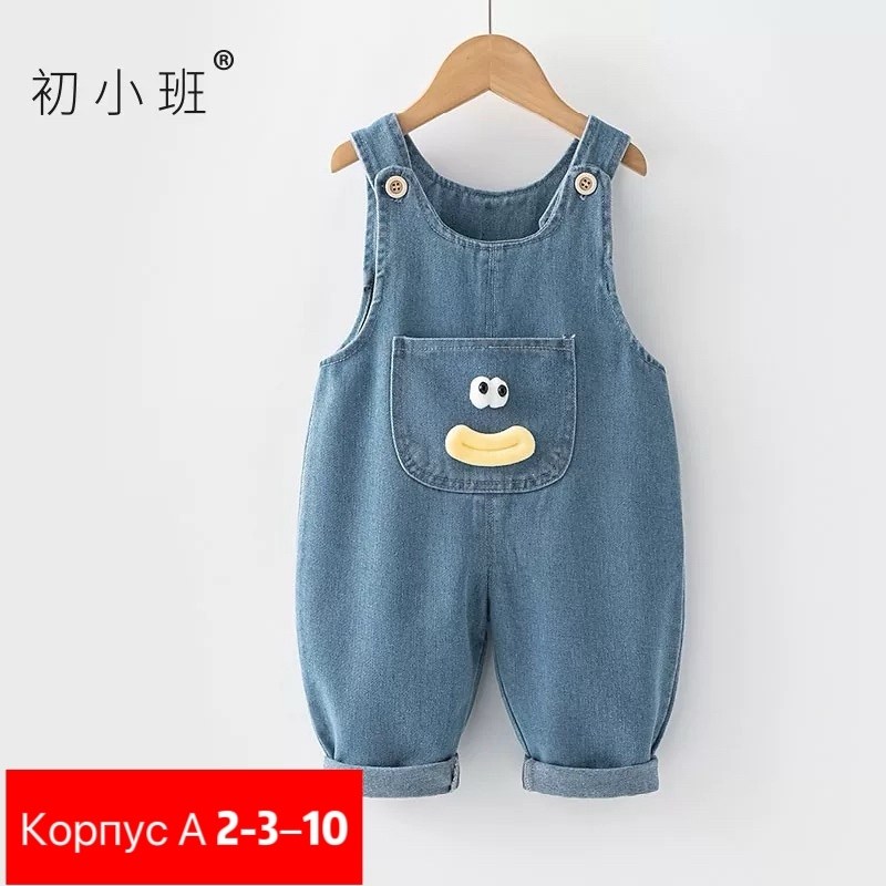 детский джинсовый комбинезон,джинсовый комбинезон для мальчика,джинсовые комбинезоны,джинсовый полукомбинезон,комбинезон для мальчика