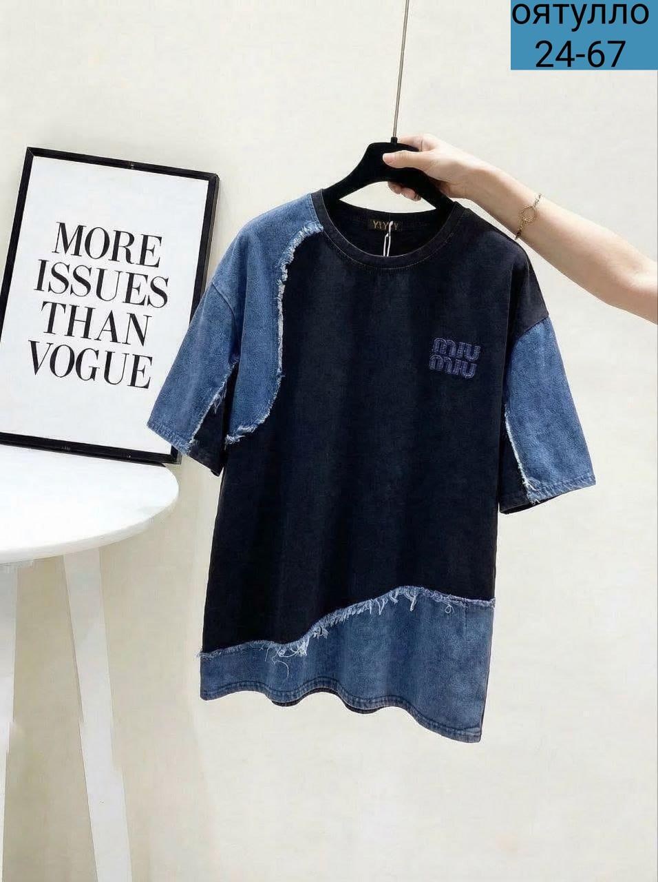 футболки женская,футболки для женщин,футболка больших размеров женская,футболки модные,летние футболки