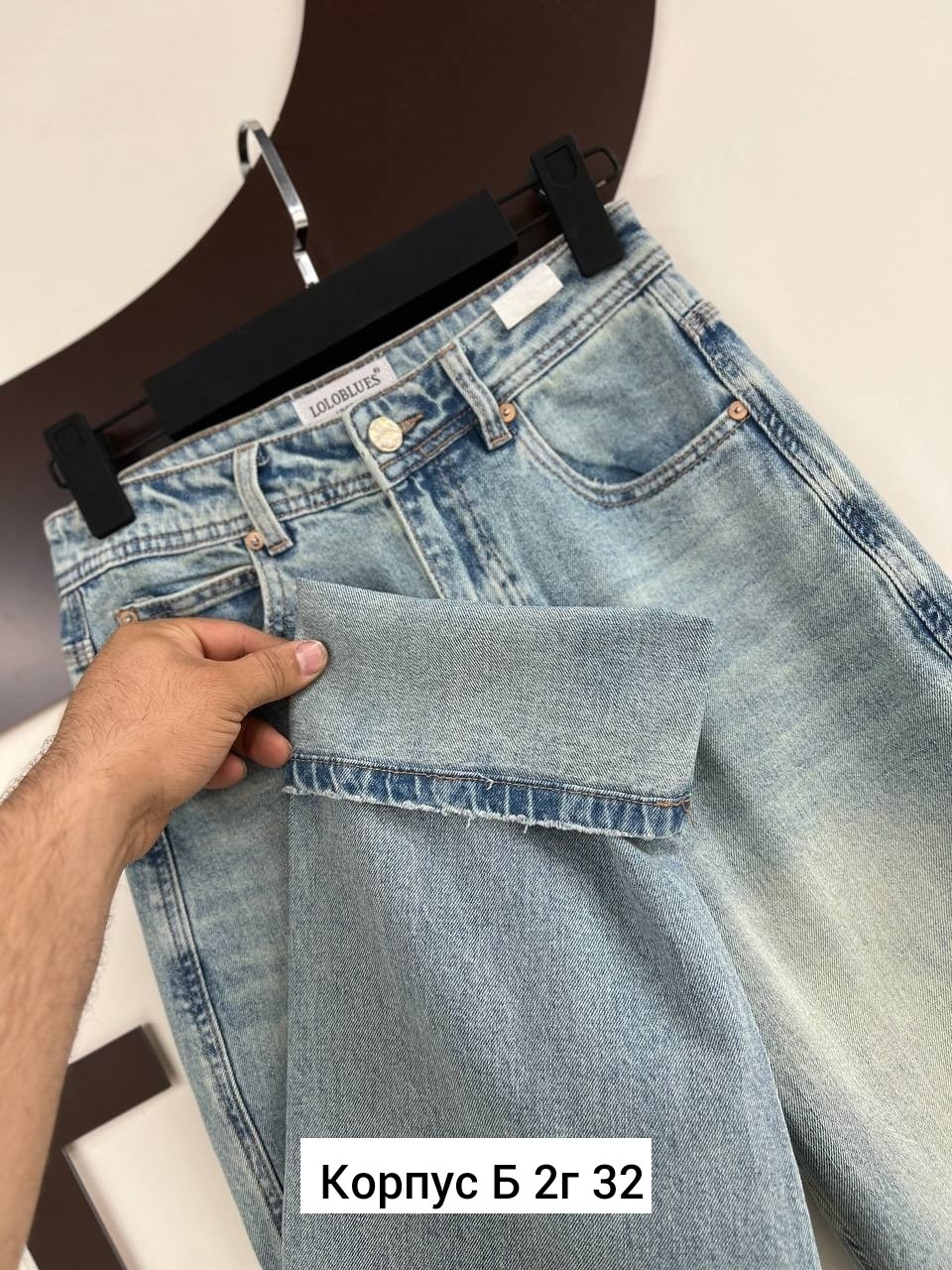 женские джинсы,джинсы джинсы,джинсы,одежда джинсы,брюки джинсы