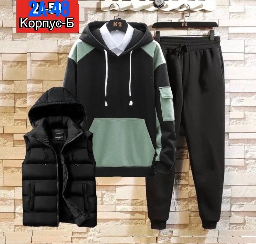 костюм для мужчин,костюм спортивный мужской,россия костюм мужской,костюм мужской,спортивные костюм