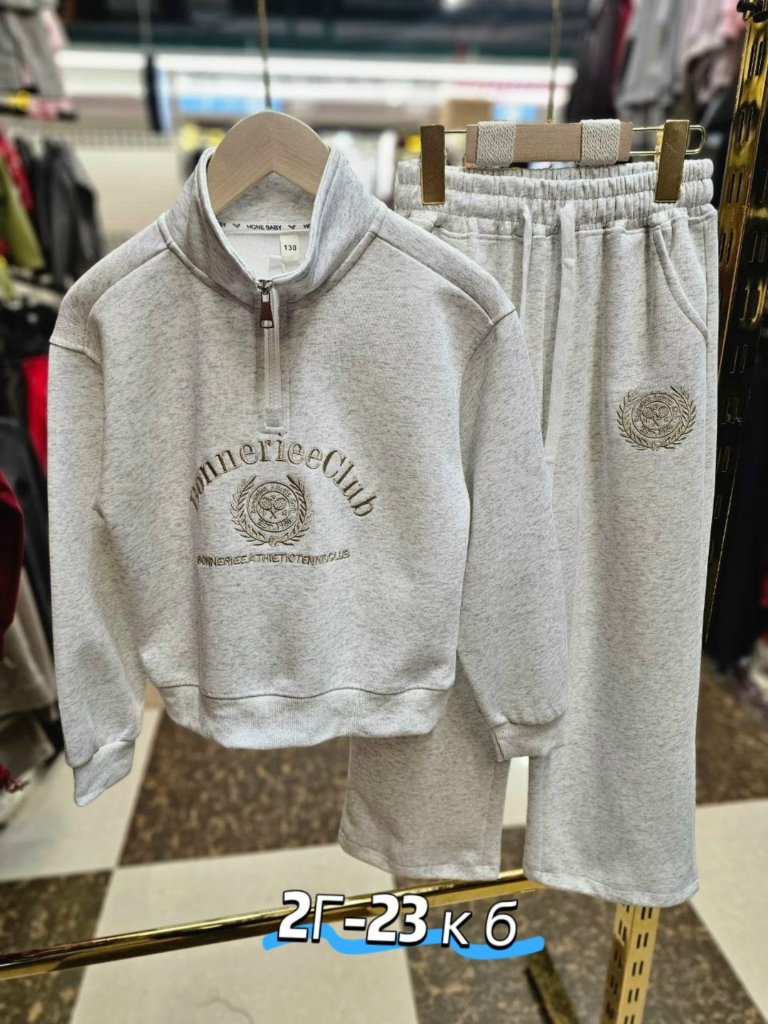 костюм комплект,детский костюм,стильные костюмы,спортивные костюмы,детские костюмы