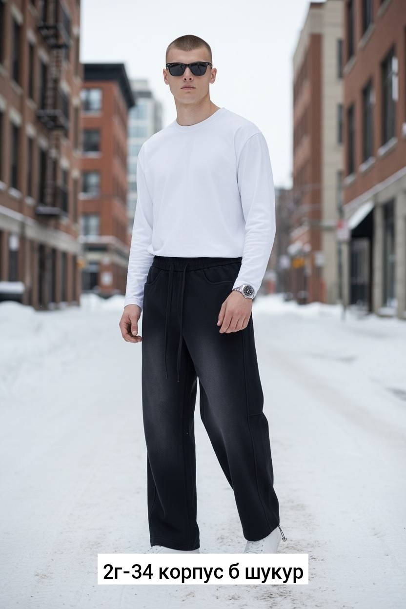 штаны спортивные,спортивные штаны мужские,спортивные мужские брюки,штаны на флисе,брюки спортивные