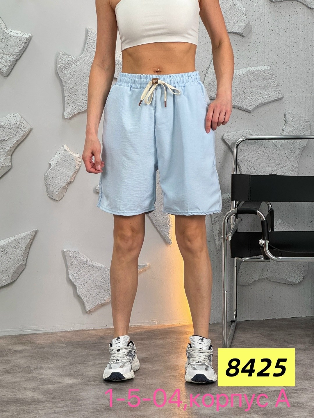 шорты женские,шорты женские 1462 modellini трикотажнные,спортивные женские шорты,шорты женские на резинке,шорты женские повседневные