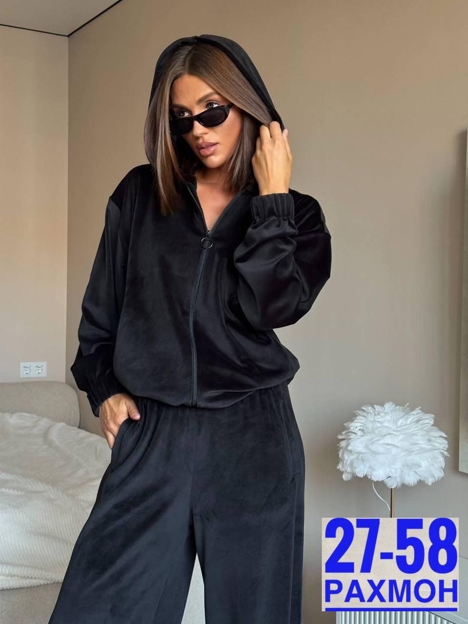 костюм велюровый двойка kira clo,,велюровый костюм,костюм женский,костюмчик