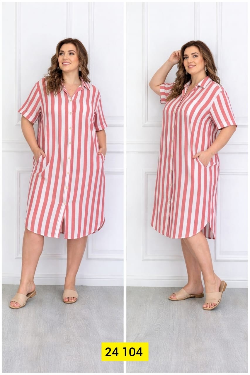 платье прямое,халат женский,платье рубашка в полоску,платья в полоску,платья