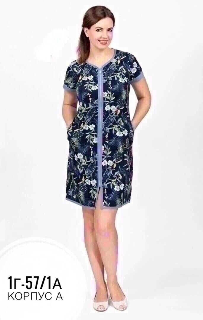 халат женский домашний,халат женский домашний на молнии большие размеры,халат женский трикотаж,женский халат,халат женский домашний на молнии