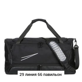 Сумка