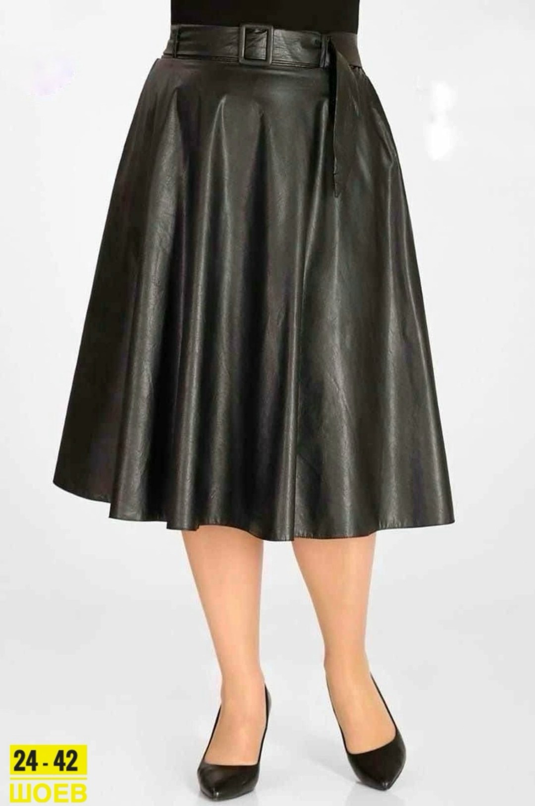 юбка из экокожи,юбка из эко кожи,юбка из искусственной кожи,юбка полусолнце из экокожи с карманами и поясом chumakova fashion,кожаная юбка