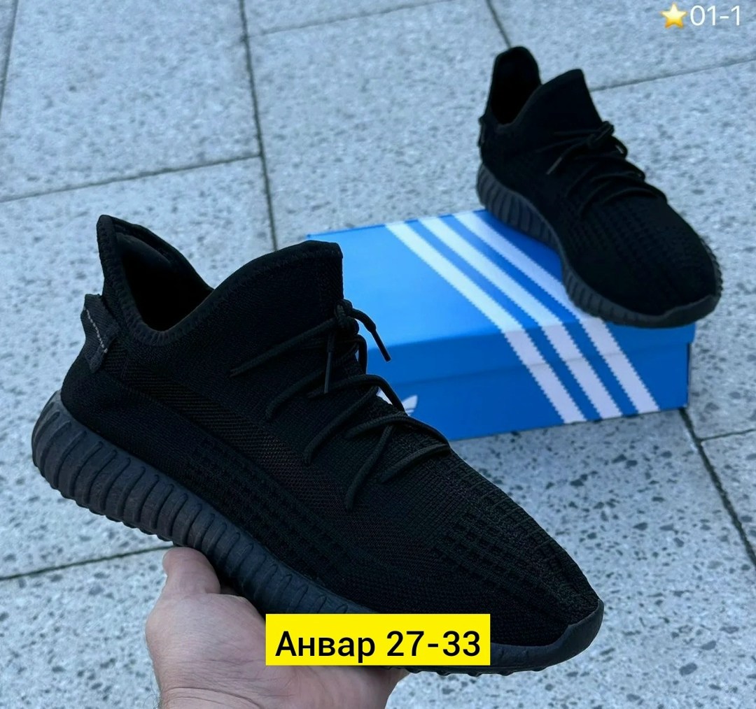 кроссовки adidas yeezy boost 350,кроссовки adidas yeezy boost,кроссовки мужские yeezy boost 350,кроссовки adidas yeezy,adidas yeezy boost