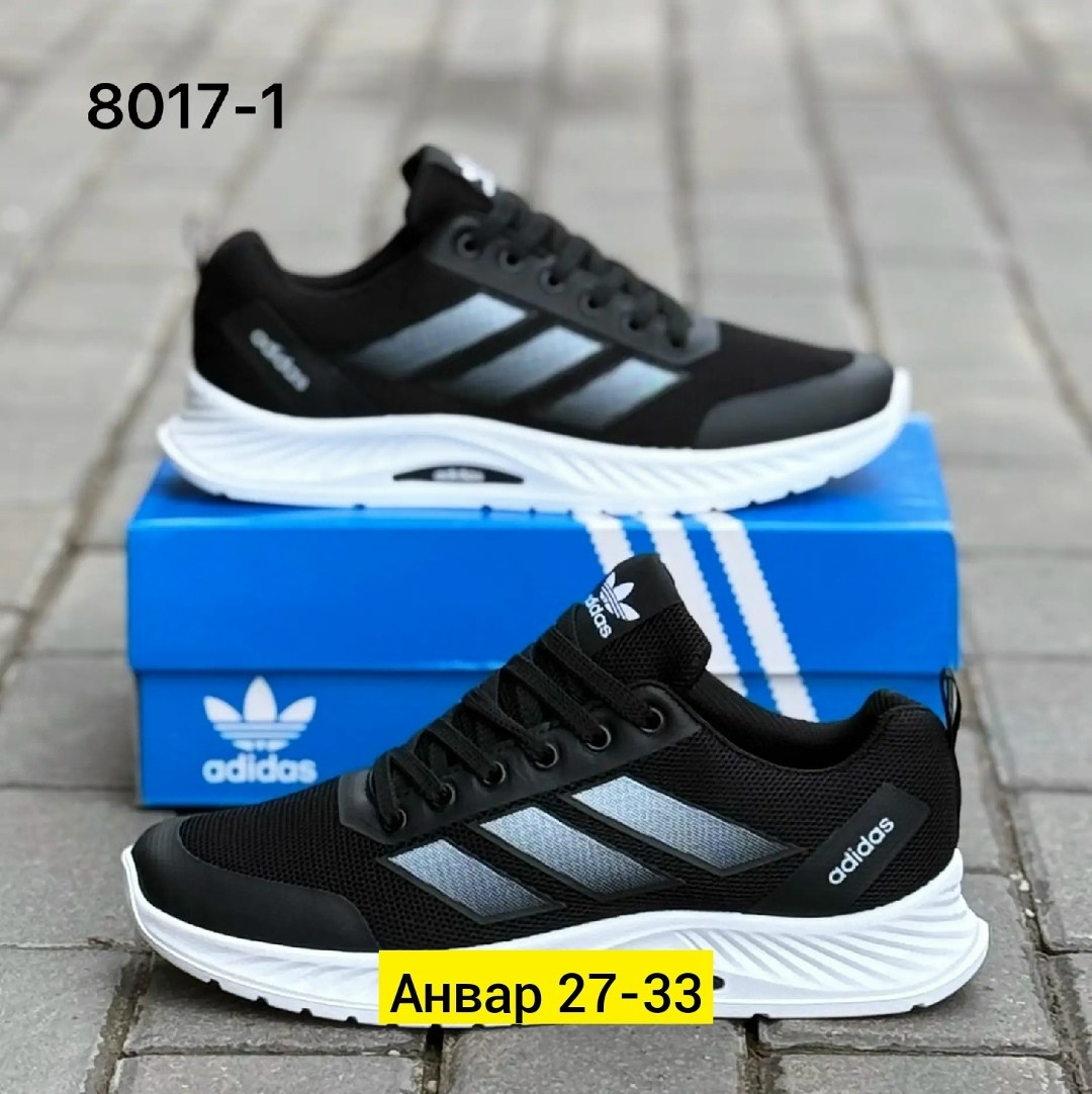 мужские кроссовки adidas,кроссовки adidas,кроссовки,мужские кроссовки,адидас кроссовки