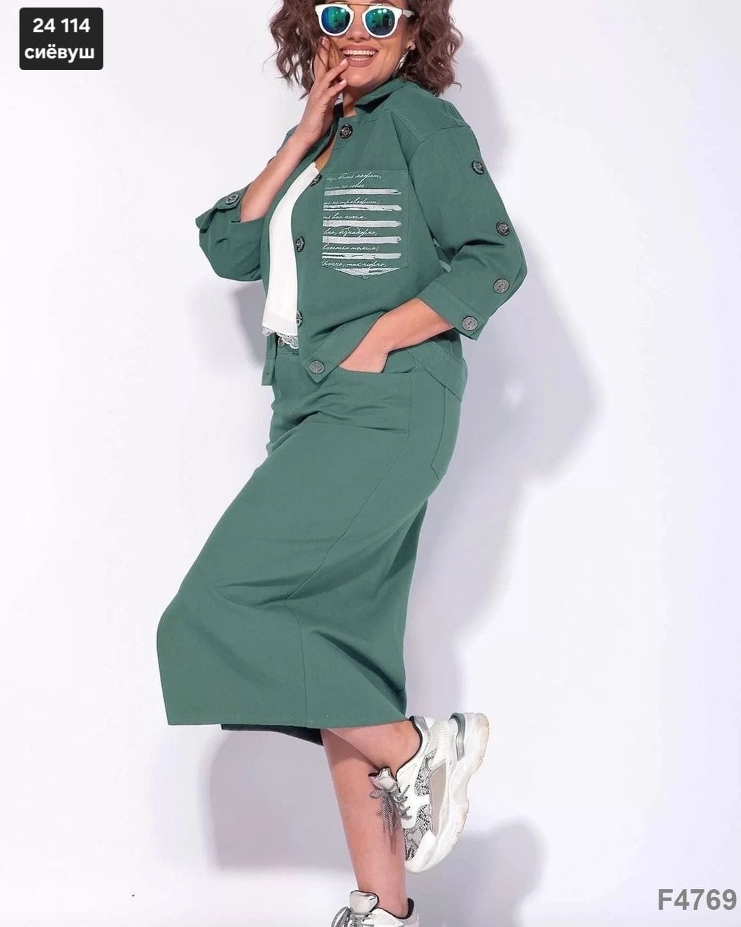 костюм женский с юбкой,костюм двойка женская,трикотажные костюмы женские,костюм с юбкой,костюм с юбкой макси