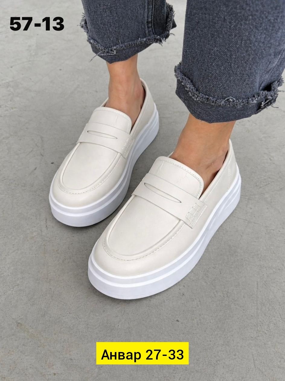 ,лоферы женские,лоферы,белые лоферы,модные лоферы