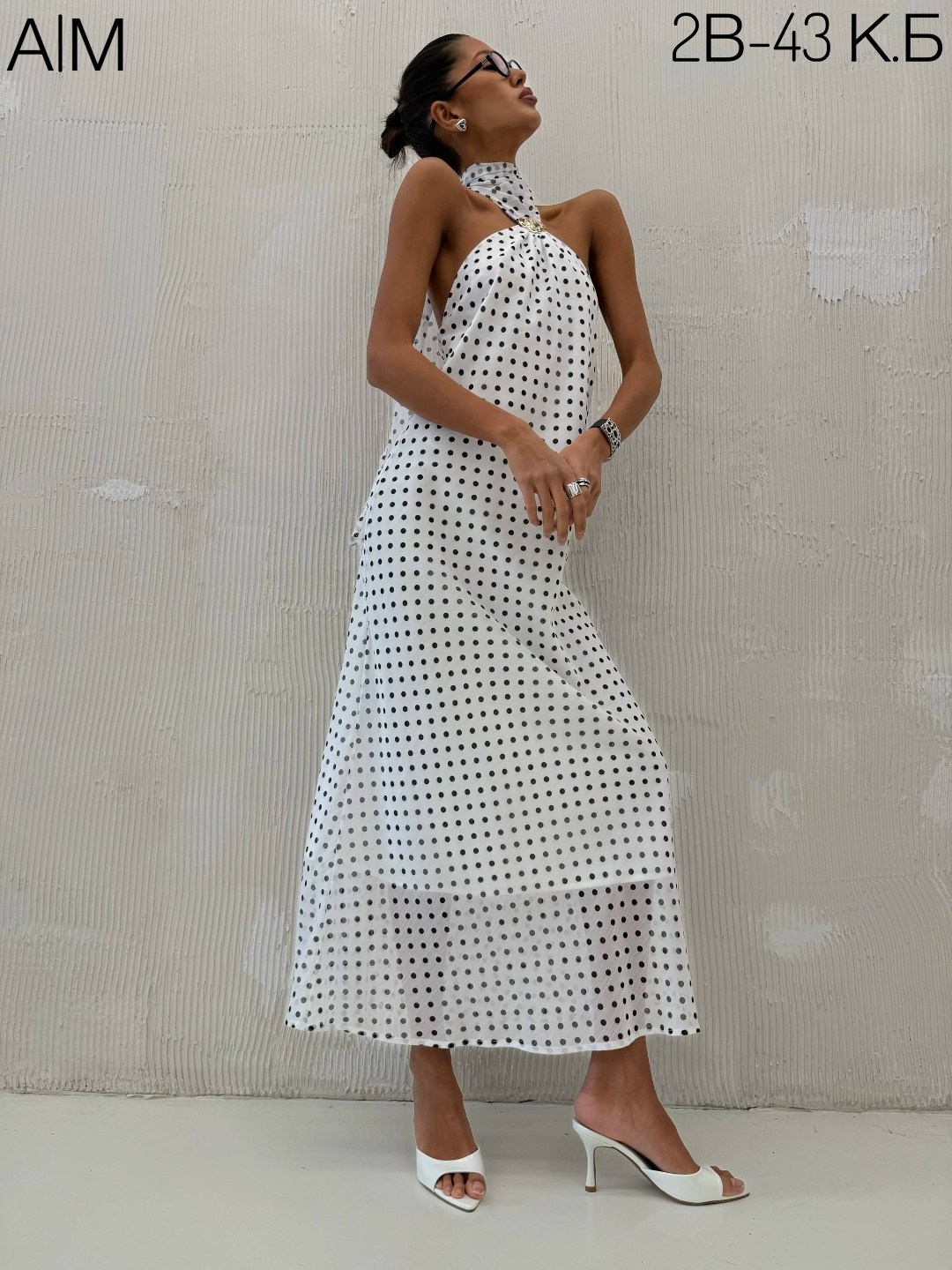 платья в горошек,платья,платье макси,платье сарафан,платья женские длинные