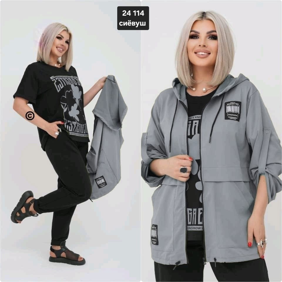 женский костюм ткань двунитка и плащовка,костюм 3 каткань двунитка и плащовка,костюм двойка женская,женские костюмы больших размеров,костюм женский свободного кроя