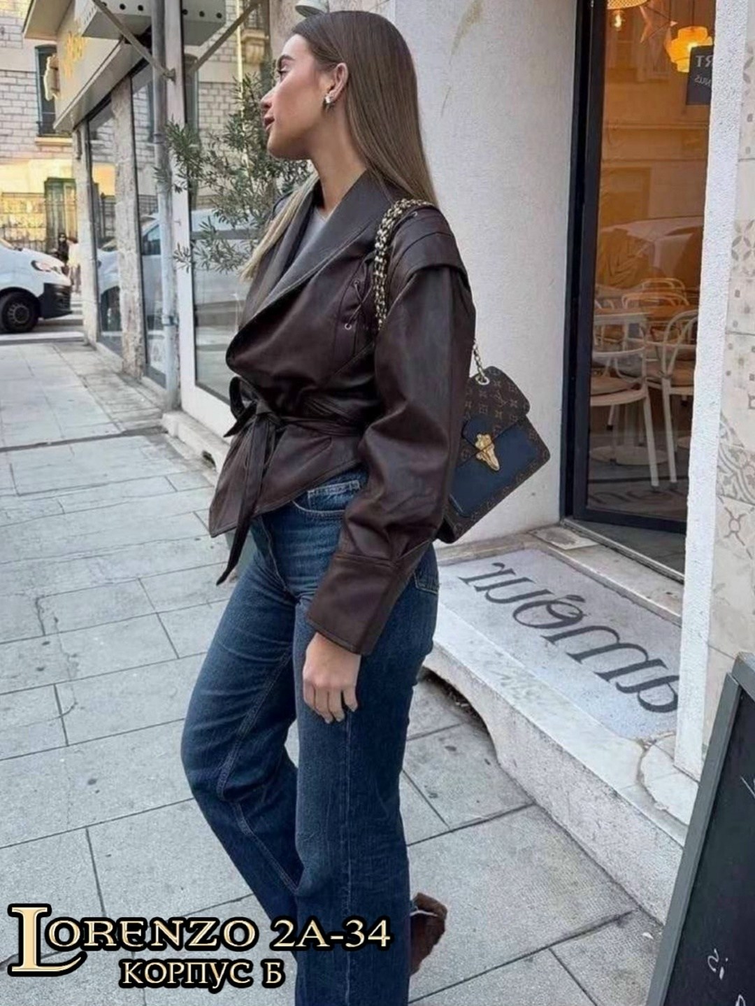 косуха с поясом,косуха куртка кожаная с поясом chauzi,кожаная куртка,куртка кожаная женская,женская кожаная куртка с поясом