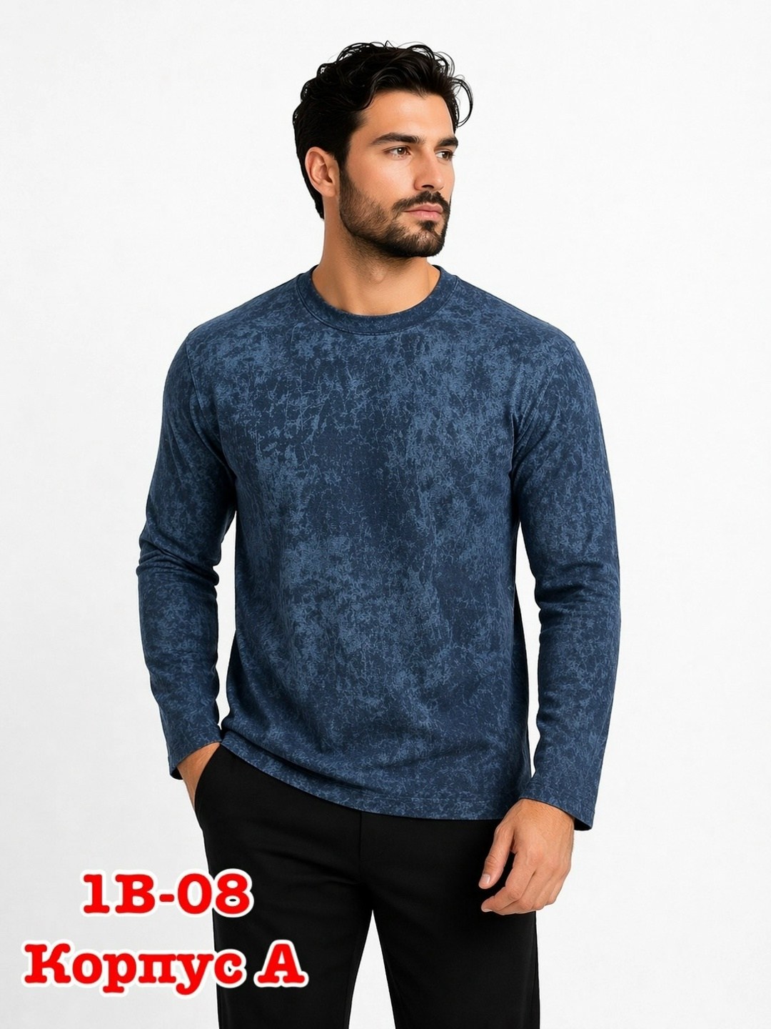 мужские свитшоты,джемпер,мужская кофта,свитер джемпер,лонгслив мужской