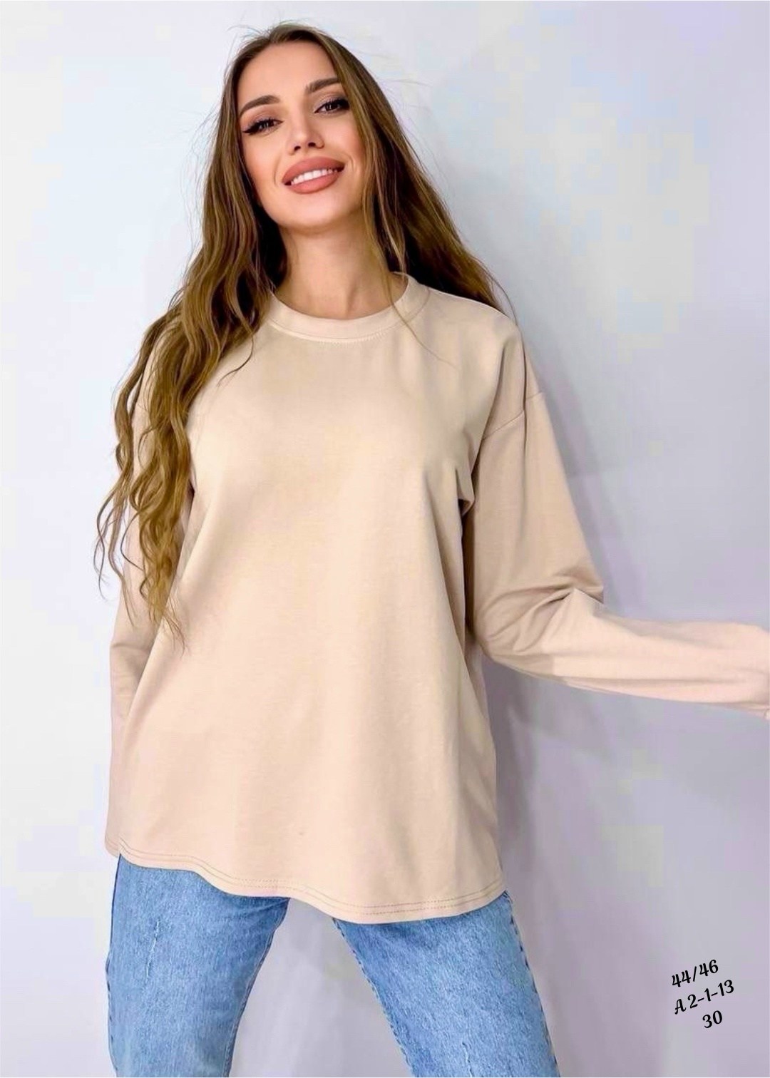 лонгслив свободного кроя,оверсайз лонгслив,лонгслив oversize,лонгслив женский белый melvit,лонгслив женский