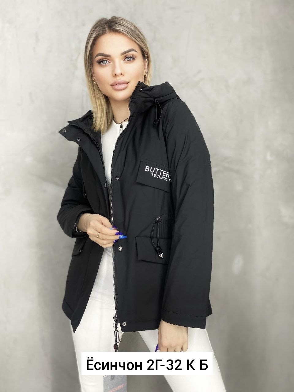 куртка женская демисезонная,женская куртка, куртки женские,куртки ,демисезонная куртка