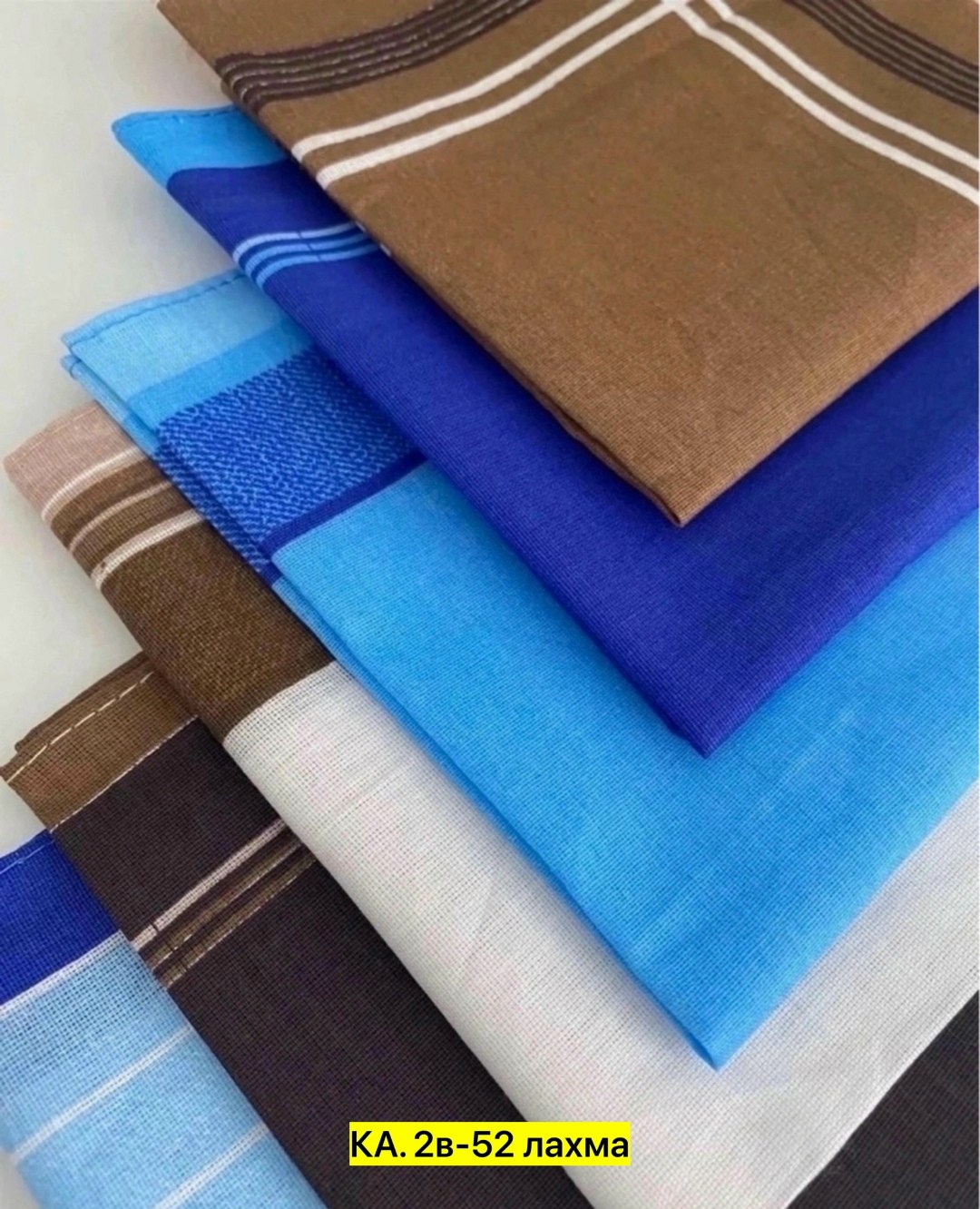 носовые платки детские,платочки детские,ковер детский,детские ковры,детские полотенца