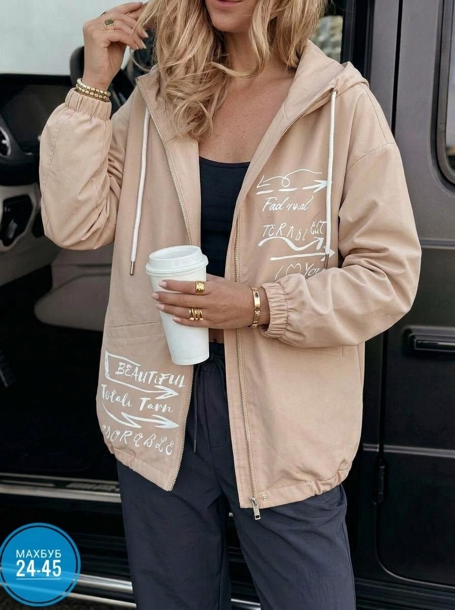 ветровка пыльник женский,куртка женская,ветровка женская,легкая куртка,куртка