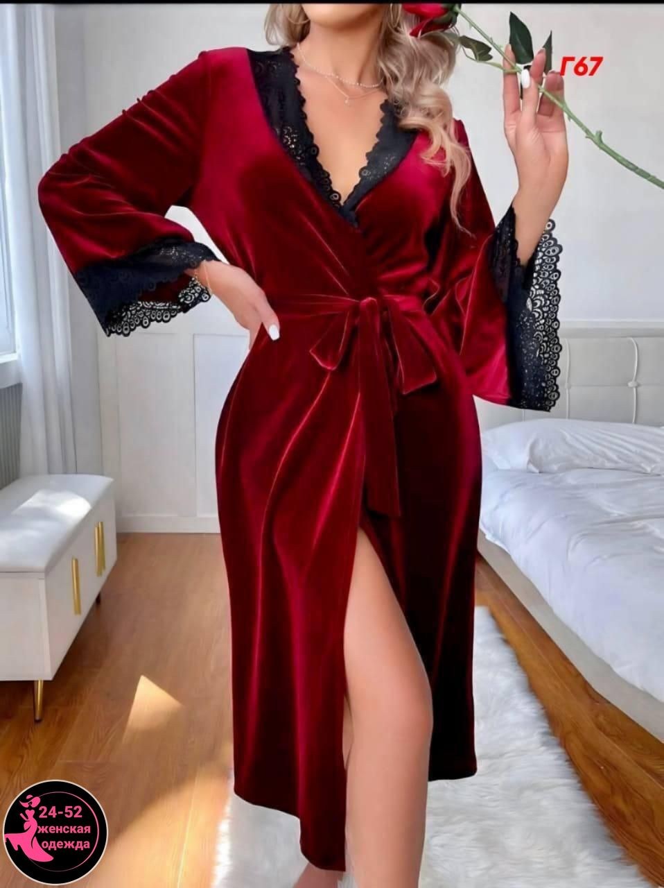 женские халаты,женский шелковый халат,домашний халат,халат домашний женские,женский велюровый халат