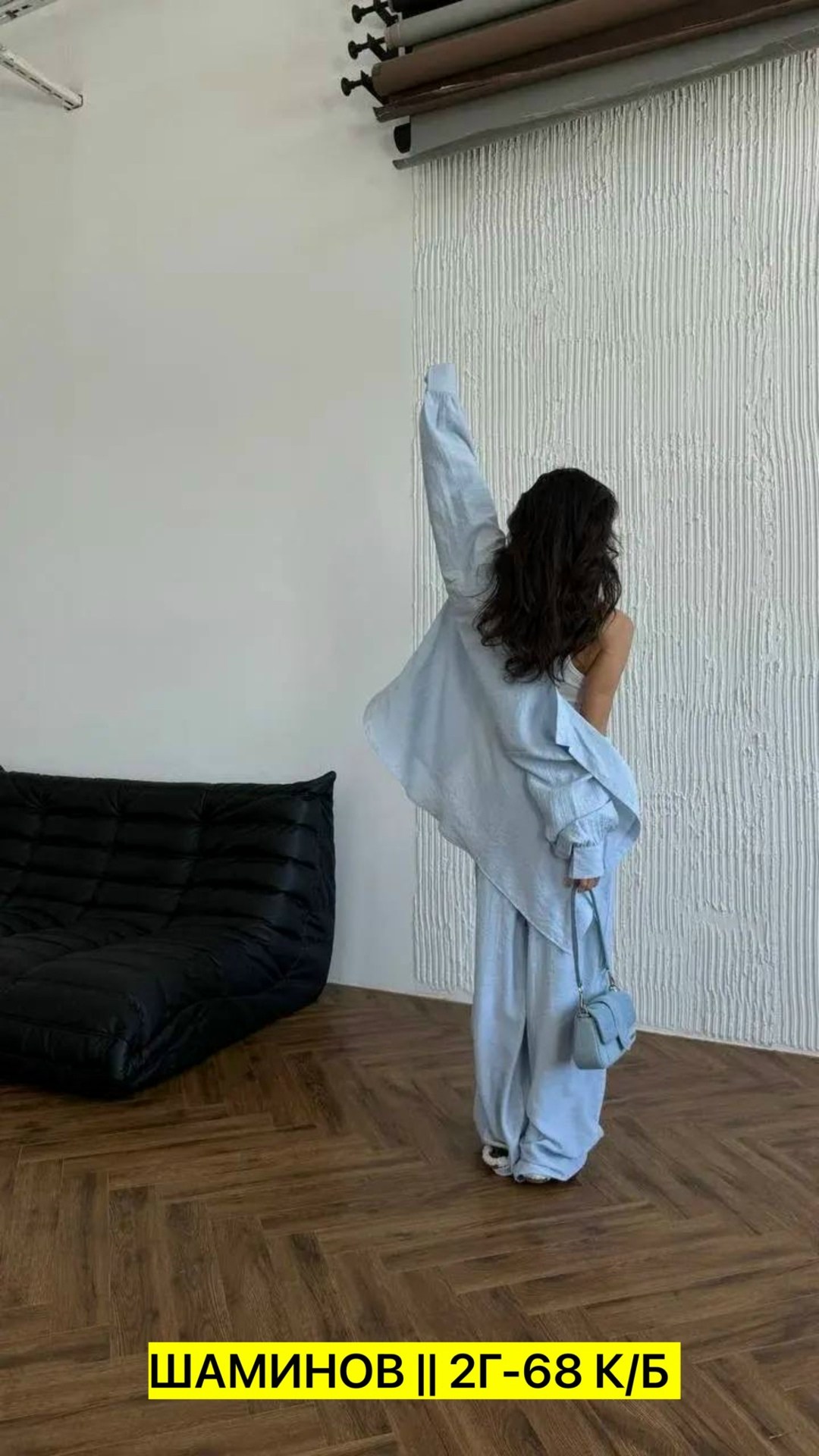 костюм льняной,костюм льняной летний,брючный костюм,костюм женский брючный с рубашкой sade,костюм с брюками