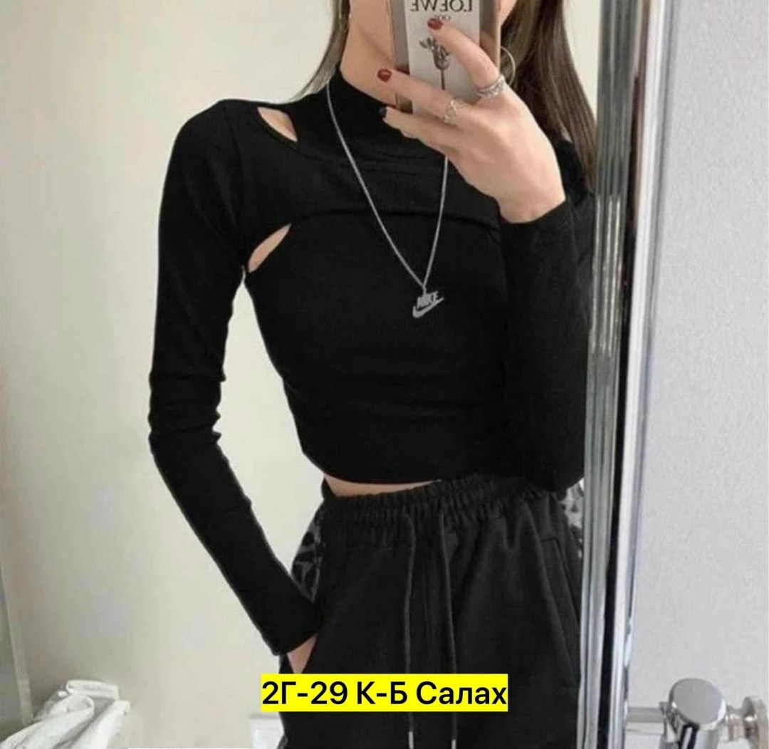 женская кофта,кофта с длинный рукавом,топ с длинными рукавами,женская кофта с длинными рукавами,брючный костюм