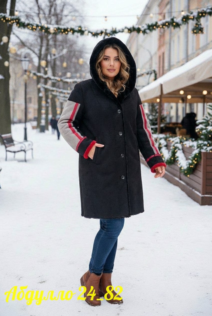 пальто зимнее женское,дизайнерская экошуба в спортивном стиле из комбинированного экомеха,шуба в спортивном стиле,пальто женские,шуба женская