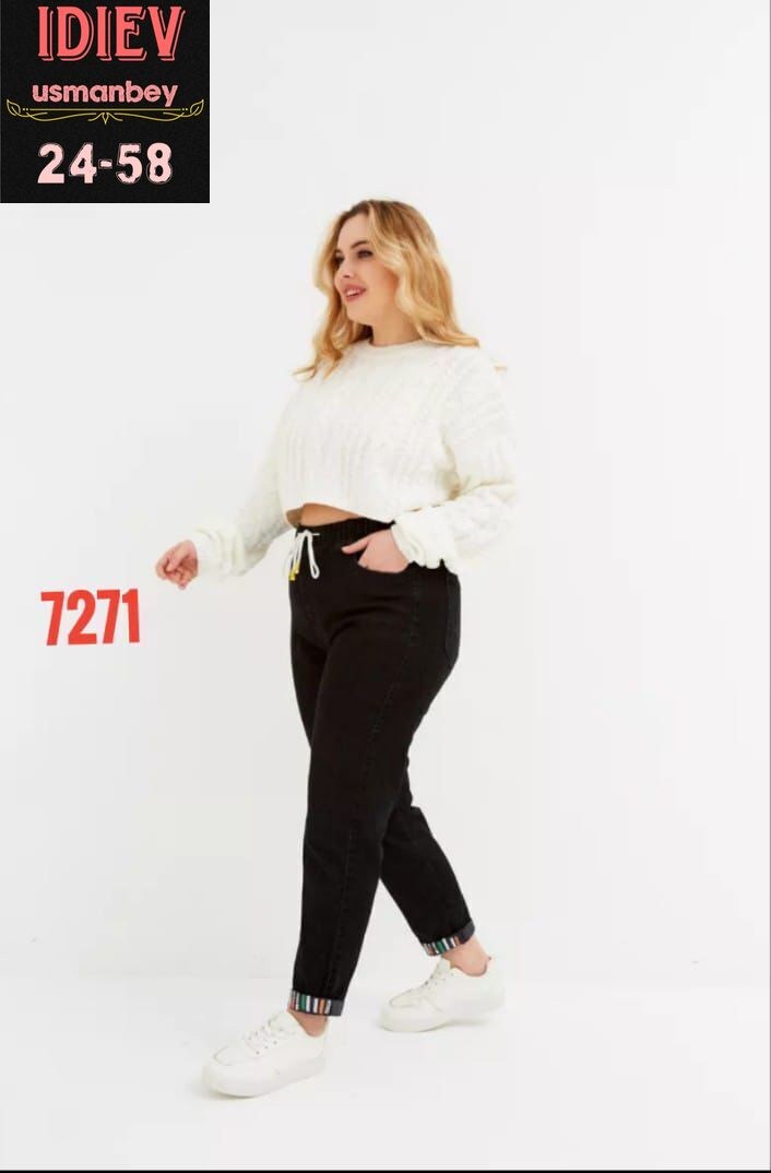 джинсы женские большие размеры,джинсы женские с высокой посадкой большие размеры,джинсы женские черные,брюки джинсы,джинсы большие размеры с высокой посадкой