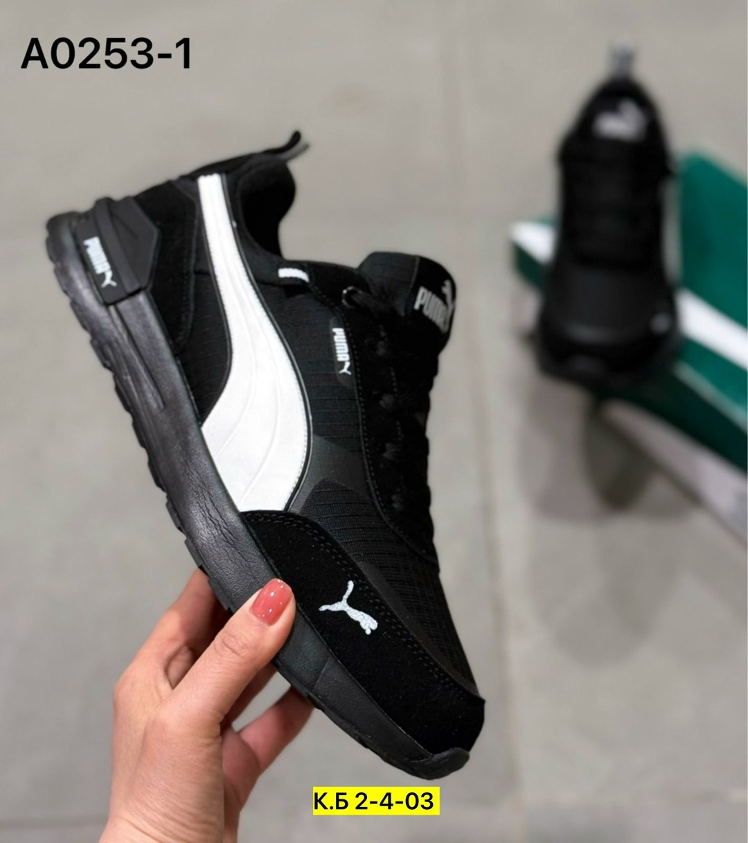 мужские кроссовки puma,кроссовки puma,мужские кроссовки, мужская кроссовки,кроссовка мужской