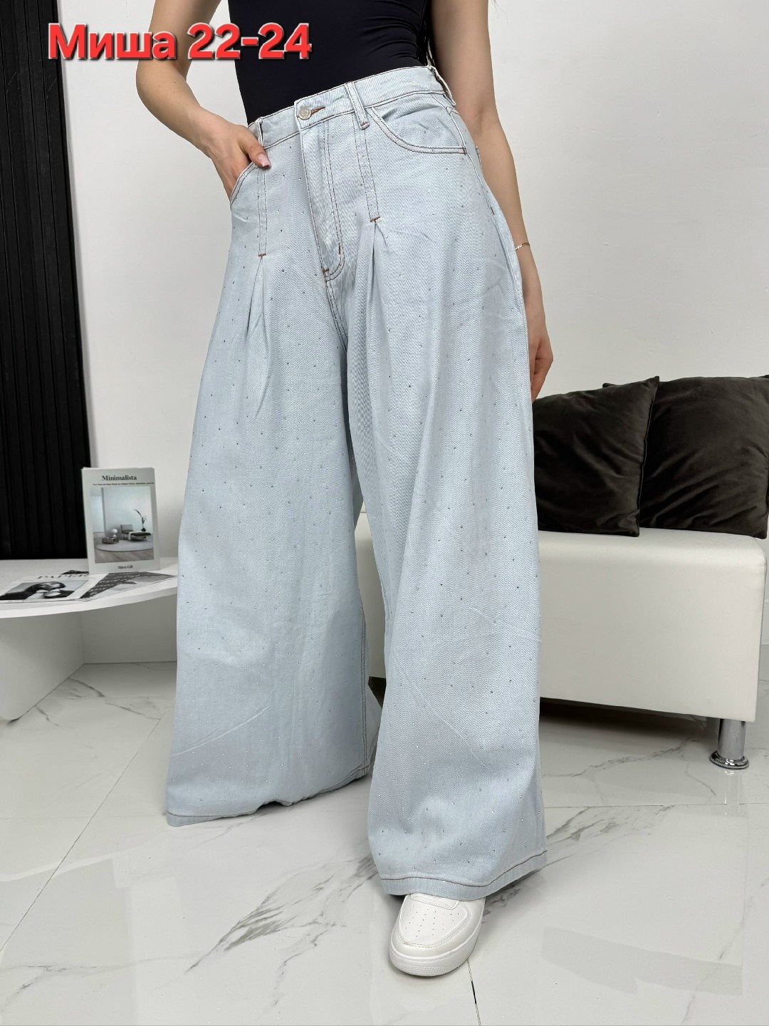 женские джинсы,джинсы широкие,джинсы широкие женские,брюки джинсы,джинсы