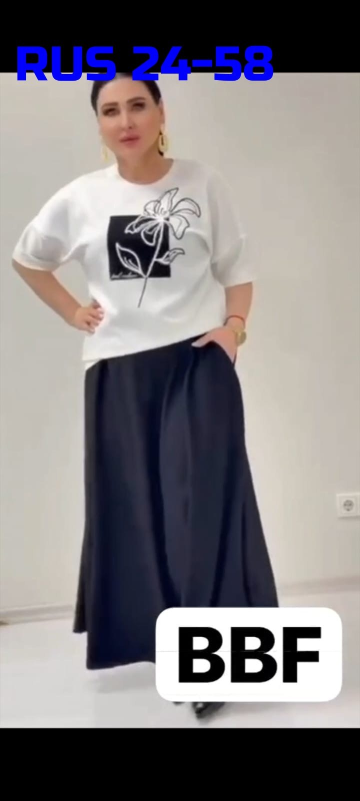 костюм с юбкой,летний костюм с юбкой,костюм с длинной юбкой,женские костюмы,