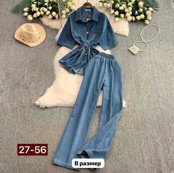 костюм двойка джинс,джинсовые костюмы женские,джинсовые костюмы,джинсовый брючный костюм,женский костюм двойка джинс