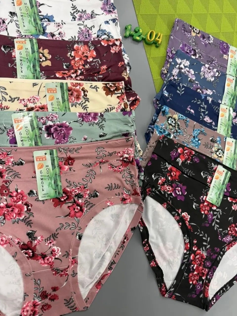 женские трусы больших размеров,комплект трусов женские,комплект трусов слипы,комплект трусов,трусы женские modal бамбук