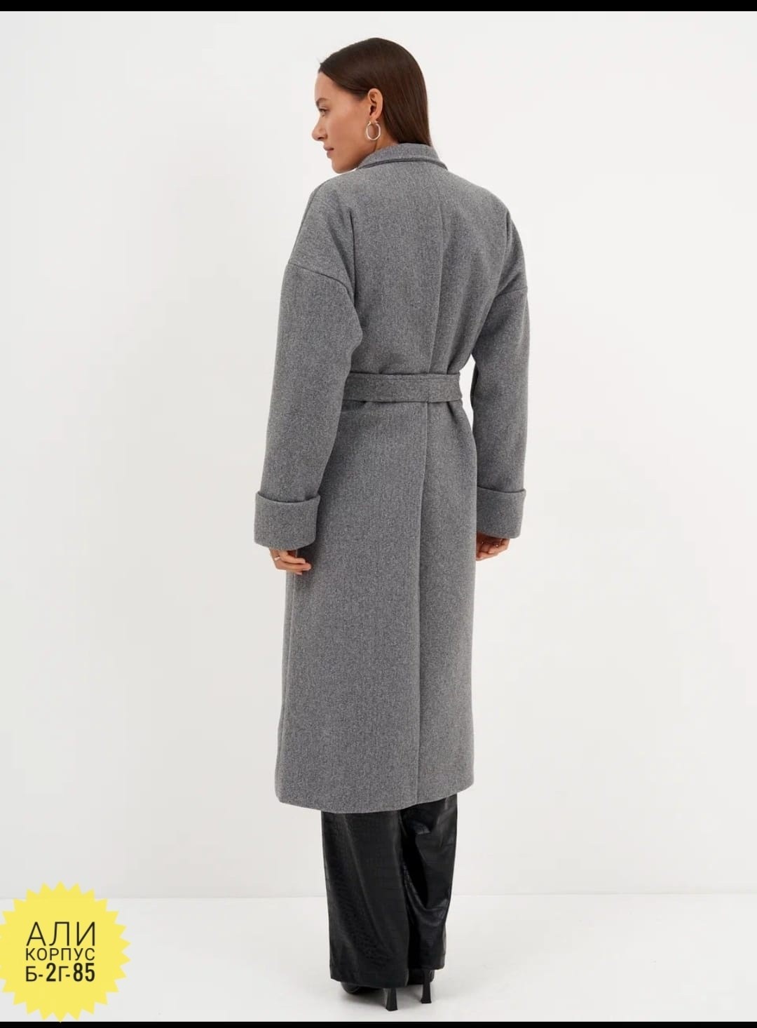 пальто кашемир,пальто дива удлинённое "серый меланж",женские пальто,пальто серое,пальто