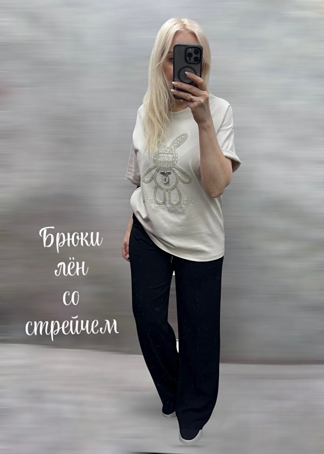 классические брюки,палаццо брюки,широкие брюки,брюки льняные,модные брюки