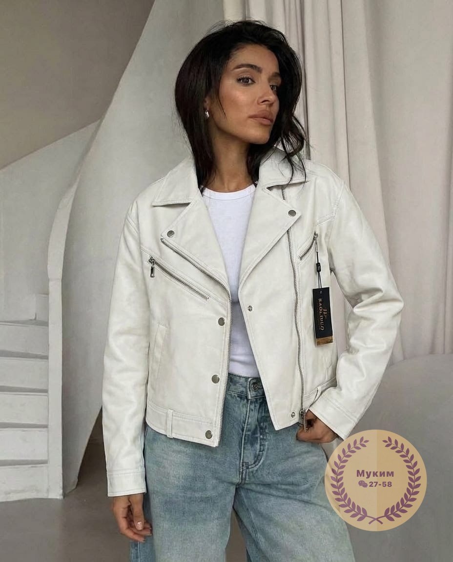 кожаная куртка,женская косуха,куртка косуха,кожаная куртка косуха,куртка кожаная женская