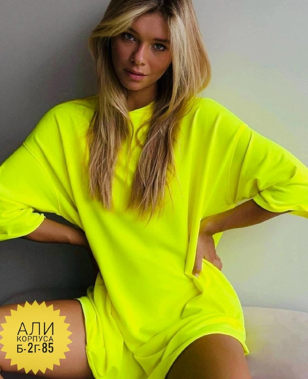 футболка оверсайз розовая,футболки женская оверсайз,яркая футболка оверсайз,базовая женская футболка оверсайз,футболка оверсайз