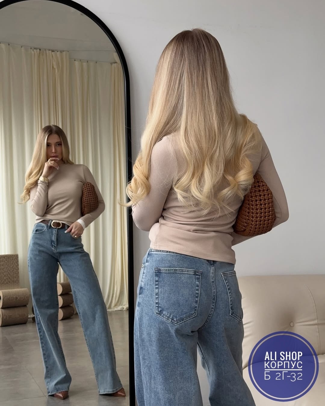 голубой джинсы широкие трубы клеш,широкие джинсы,джинсы женские,джинсы женские широкие,женские джинсы клеш