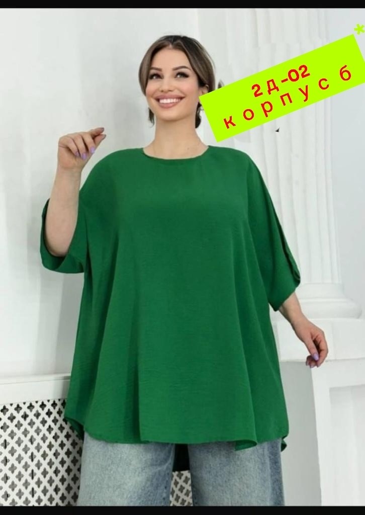 блузка большие размеры,летняя блузка больших размеров,блузы для полных женщин стильные,блузка модная,кофта женская