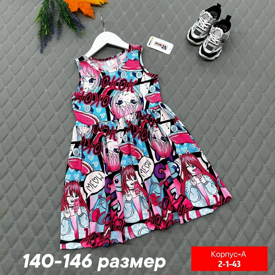 платья ,платья для девочек,сарафан платье,распродажа платьев,платья детские