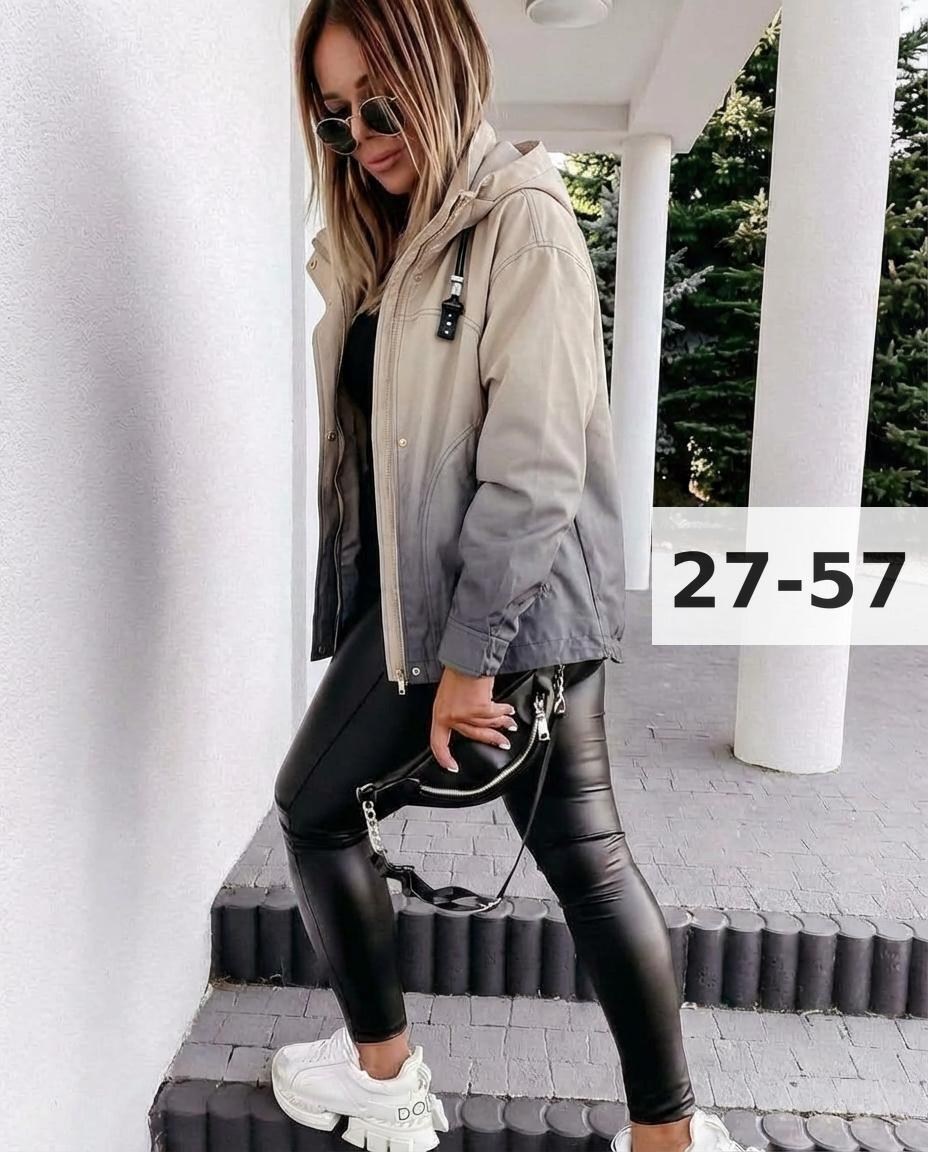 куртка женская,удлиненная куртка,куртка теплая женская,куртка,стильные куртки