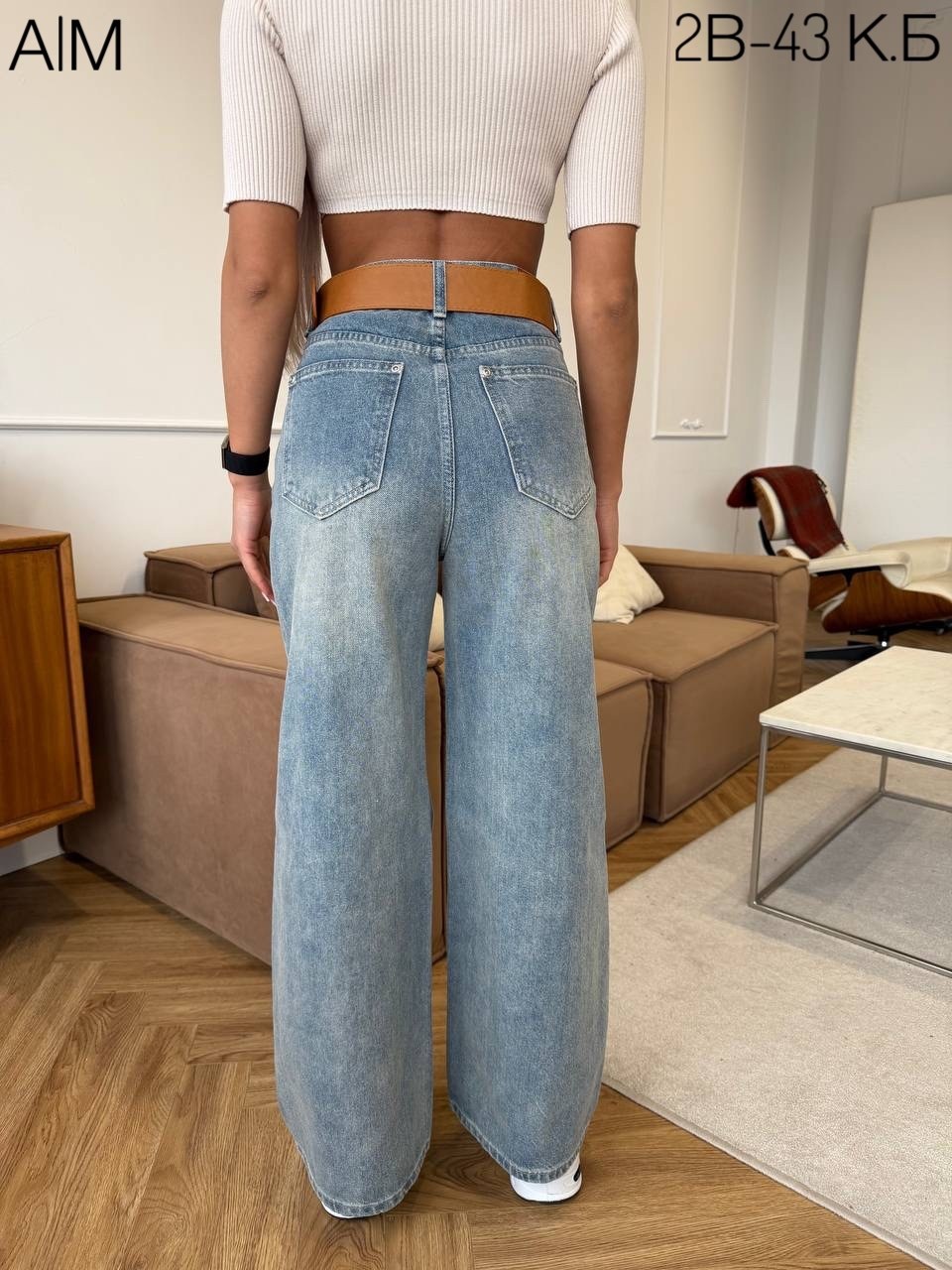 женские джинсы,джинсы широкие женские,джинсы брюки,джинсы широкий,джинсы широкие рваные