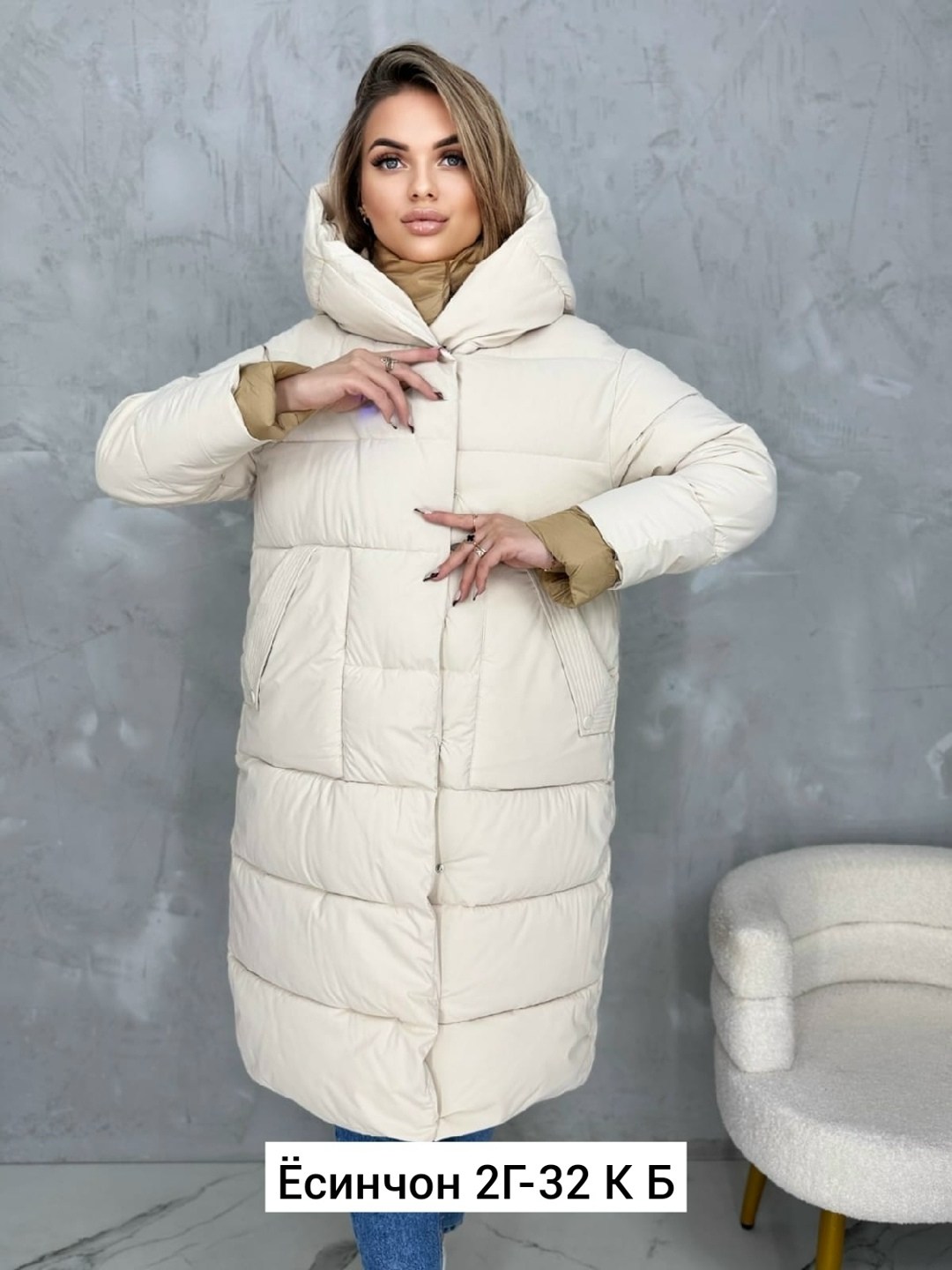 женские зимние куртки,женская куртка, куртки женские, куртки,женская удлиненная зимняя куртка