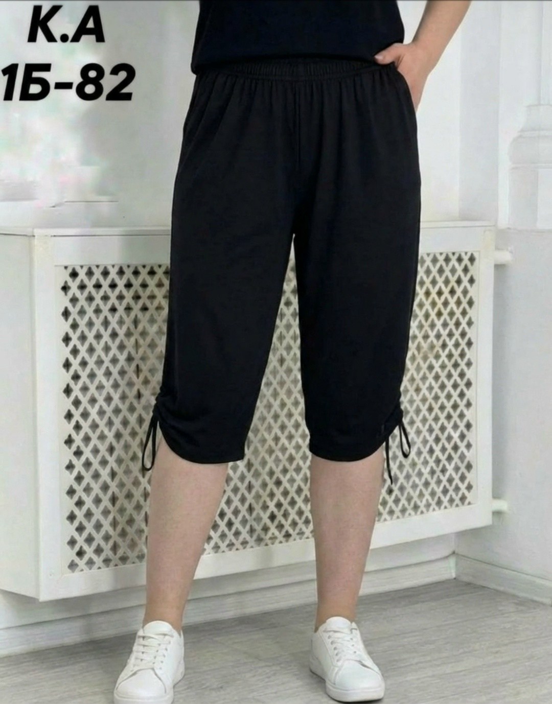 бриджи женские,бриджи брюки,бриджи капри,бриджи женские летние,капри женские