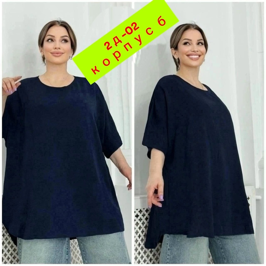блузка большие размеры,летняя блузка больших размеров,блузы для полных женщин стильные,блузка модная,кофта женская