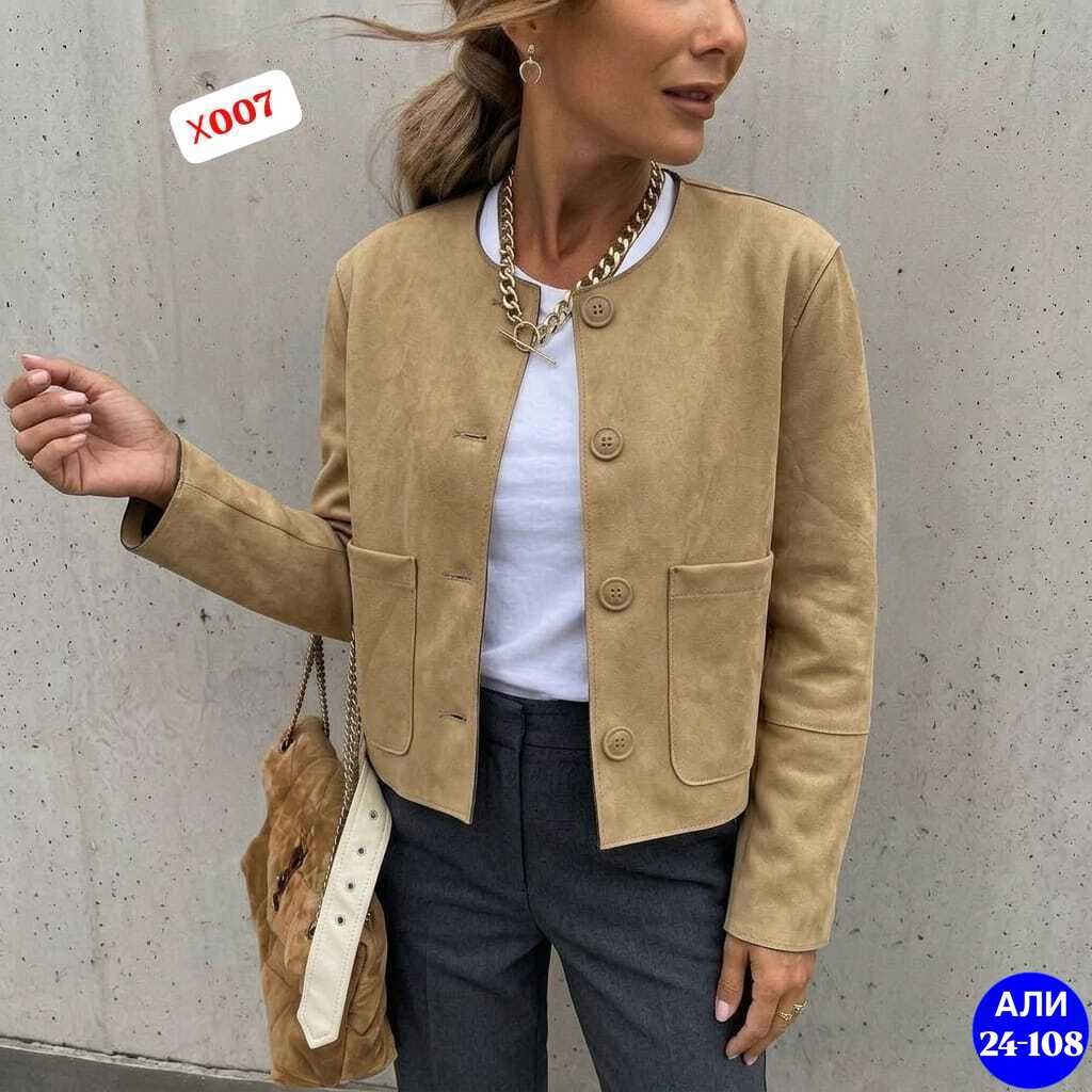 повседневная куртка,женская куртка,куртка из искусственной кожи женская,куртка бомбер женская,куртка бомбер